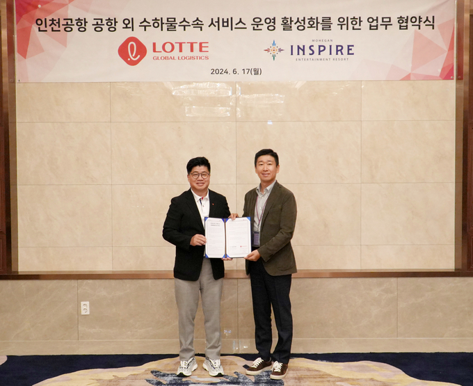  강병구 롯데글로벌로지스 대표이사(사진 왼쪽), 첸 시 인스파이어 사장(사진 오른쪽) ⓒ롯데글로벌로지스