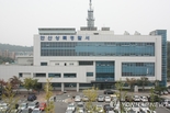 안산서 승용차 중앙분리대 충돌…20대 우즈벡인 사망