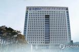 살해한 아내 시신 두달 넘게 차 트렁크에 은닉한 40대 구속기소