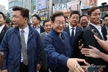 헌법 84조 해석 안 밝힌 대법원…李 당선시 형사재판 멈출까